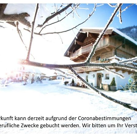 Appartement Kichelerhof Strass im Zillertal Buitenkant foto